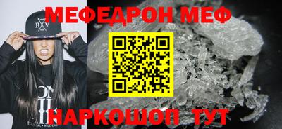марки lsd Краснодар