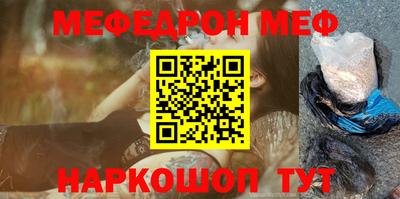 марки lsd Краснодар