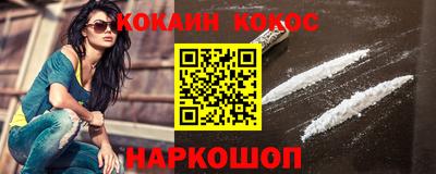 марки lsd Краснодар