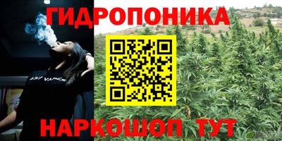 первитин Краснокаменск