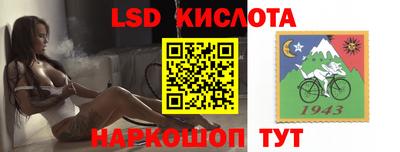 а пвп мука Краснознаменск