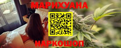 марки lsd Краснодар