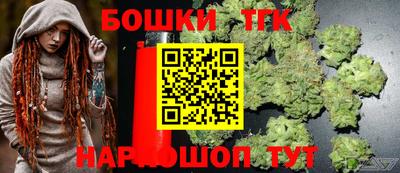 марки lsd Краснодар