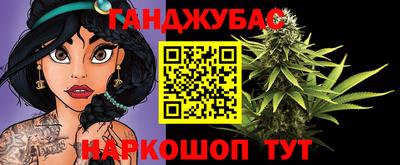 а пвп мука Краснознаменск