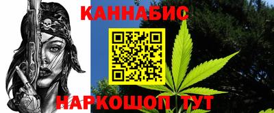 первитин Краснокаменск