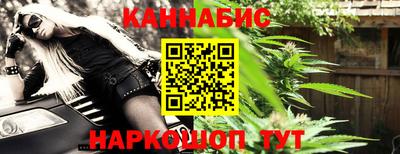 а пвп мука Краснознаменск