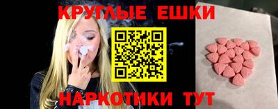 марки lsd Краснодар