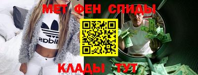 а пвп мука Краснознаменск