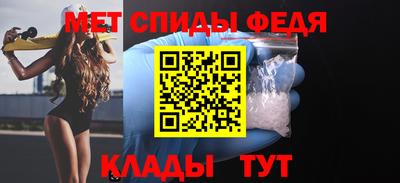 а пвп мука Краснознаменск