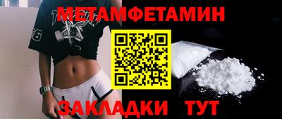марки lsd Краснодар
