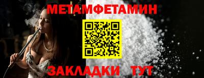 марки lsd Краснодар