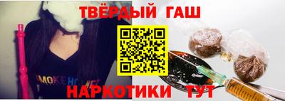первитин Краснокаменск