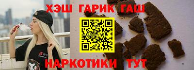 марки lsd Краснодар