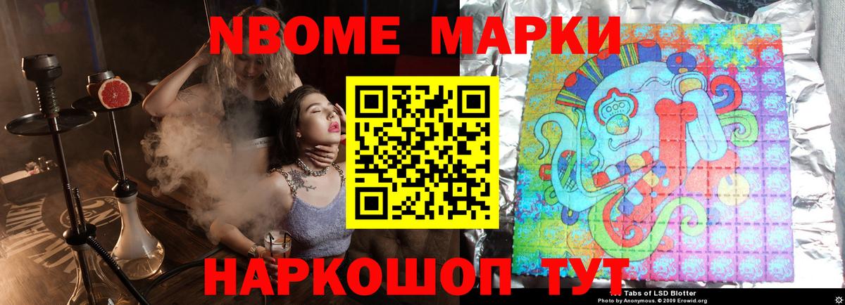 Донской  Лсд 25 экстази  ЛСД экстази ecstasy  Вход с VPN  LSD-25 экстази ecstasy 