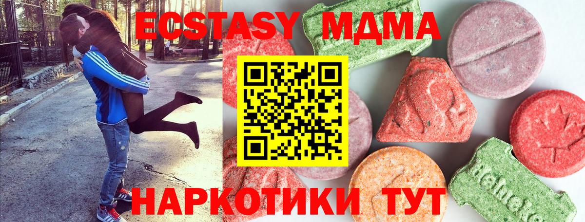 МАРИХУАНА Донской